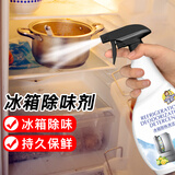 夏阳（XIAYANG）冰箱除味剂家用除臭杀菌净化清洁神器去污去霉味去异味清洁剂
