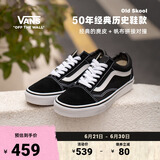 VANS范斯官方 经典款Old Skool黑色复古街头男女鞋板鞋低帮 黑色 37