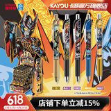 卡游 奥特曼中性笔奥特曼笔盲盒笔光耀版第16弹水笔奥特曼文具0.5针黑签字笔学生考试专用生日礼物 【第16弹】光耀版1整盒共12支(出典藏款)