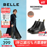 百丽时尚潮搭马丁靴男款冬季商场同款舒适真皮英伦风休闲靴92267DD0 黑绒里(6孔) 41 (255mm)