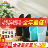 德沃多肥料 桶铲园艺种植工具多肉植物种植工具铲子日式塑料筒铲铺面铲土器