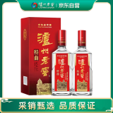 泸州老窖 特曲 浓香型白酒 52度 500ml*2瓶装(含礼袋)