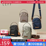 莱夫实用包包女包手提斜挎包简约休闲帆布通勤大容量单肩小包 海峰绿-可放五折伞