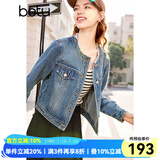 百图betu女装春季新款短外套小香风圆领碎毛边短牛仔外套2402T60 牛仔色 S