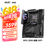 微星（MSI）MPG Z890 CARBON WIFI暗黑主板 支持CPU 285K/265K/265KF (Intel Z890/LGA 1851）