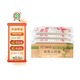 陕富 【工厂直发】5斤装山药韭叶面龙须面新疆拉条正宗山药挂面线面条 龙须面 2.5kg*1盒