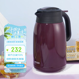 虎牌（TIGER）不锈钢便携式热水瓶真空保温壶PWM-A16C-VA葡萄紫1.6升