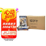 猫武士新译本首部曲至七部曲 ·全42册套儿童文学动物小说自主阅读生存勇气成长励志 奇幻冒险小说 中小学生青少年提升写作作文能力 课外书王芳推荐