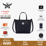 MCM[5.13 6期免息] TONI迷你手提包购物袋通勤斜挎菜篮子托特包女包 黑色 迷你