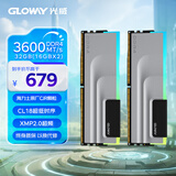 光威（Gloway）32GB(16GBx2)套装 DDR4 3600 台式机内存条 神武RGB系列 海力士CJR颗粒
