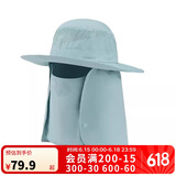 迪卡侬太阳帽帽子夏折叠透气遮脸护颈遮阳帽可调节5254551