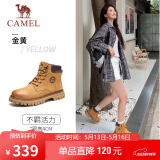 骆驼（CAMEL）王俊凯同款马丁靴户外工装大黄靴女 GF122W7790 金黄 38