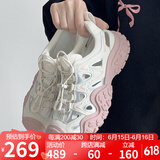 骆驼（CAMEL）丑萌登山鞋女时尚撞色户外休闲鞋 L24M076602 米/银/粉 37