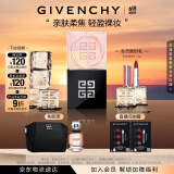纪梵希（Givenchy）618狂欢购 四宫格散粉3号玫瑰滤镜定妆粉 礼物