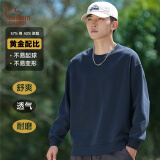 东方骆驼（EASTERN CAMEL）卫衣男秋冬季圆领纯色重磅落肩长袖上衣户外运动套头衫 宝蓝 2XL 