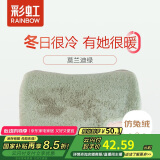 彩虹暖手宝热水袋 电热暖手宝暖肚子暖水袋暖脚暖身暖手宝宝充电 绿色