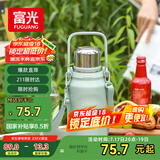 富光保温杯大容量316L不锈钢水杯男女学生户外手提茶杯子1200ml