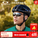 OAKLEY欧克利运动骑行眼镜跑步墨镜防风镜EVZERO BLADES 0OO9454A