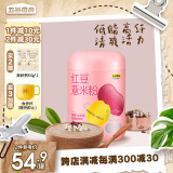 五谷磨房 红豆薏米粉薏仁赤小豆杂粮粉饱腹速食早餐代餐粉546g