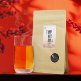 贵天下遵义红茶花果香型醉相思贵州高山红茶简装自饮茶60g新茶饮