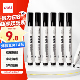 得力(deli)粗头可擦易擦白板笔滑耐磨耐用 办公文具会议老师培训教学 黑色10支/盒 P06817
