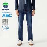 texwood苹果男士牛仔裤休闲商务通勤桑蚕丝直筒裤复古水洗长裤 深蓝 33