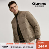 千纸鹤男装短款男士羽绒服新款商务休闲保暖防寒棒球领外套男爸爸冬装 01C卡其 2XL