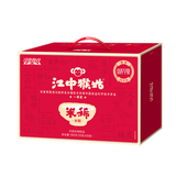 江中猴姑米稀年货礼盒养胃猴头菇米糊营养代餐粉老人营养品滋补送长辈礼品 【年货囤货装】丨原味米糊30天装*2箱