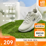 斯凯奇丨Skechers男士轻薄透气网面运动跑步鞋软底舒适休闲健步鞋58362