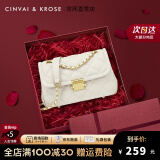CinvaiKrose【阿Sa蔡卓妍同款】官网包包女包2025新款斜挎包单肩包菱格链条包 米白【礼盒款】生日礼物送女友