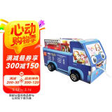 呜呜汽车玩具书（共10册）赠车型收纳箱交通工具汽车启蒙绘本中英双语（支持小怪兽小蝌蚪点读笔请另购）