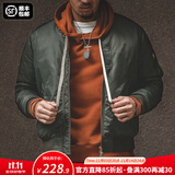 马登工装美式复古MA1飞行员棉服夹克男秋冬加厚棉袄棒球服上衣外套 绿色 M