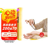 零基础学会艾灸   推拿 拔罐 刮痧 简单易学 见效迅速 常见病 养生保健