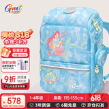 Gmt for kids书包小学生儿童大容量礼物超轻护脊减负1-4年级男女星光人鱼Light