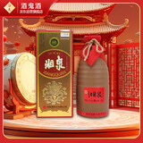 酒鬼 湘泉 馥郁香型白酒 60度 500ml 单瓶装 