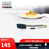 JOSEPH JOSEPH不锈钢食品夹露营烧烤牛排面包食物煎烤夹烧烤夹烤箱夹厨房防烫 绿灰色 10162
