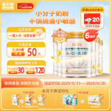 喜安智喜安智 新国标优享恒悦2段(6-12个月)幼儿配方奶粉 750g*6罐
