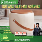 芝华仕（CHEERS）家用换鞋凳现代简约真皮小凳子芝华士头层牛皮圆凳芝华士XJ008 赤陶橘（圆凳） 优先发货（详询客服）