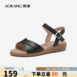 奥康（Aokang）女鞋坡跟一字带凉鞋牛皮舒适日常休闲外穿妈妈鞋T666688810黑38码