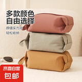 旅行内衣收纳内裤袜子收纳袋行李箱衣服分装整理衣物手提便携防水 2个装【旅行袜子收纳袋】