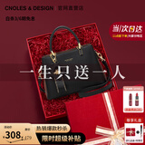 蔻一（Cnoles）包包女款2025年新款手提包女士斜挎包奢品高级感生日礼物送女朋友 黑色-礼盒装送女生新年礼物