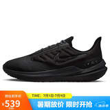 耐克NIKE跑步鞋男气垫WINFLO SHIELD 9运动鞋DM1106-007黑43