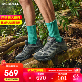迈乐（Merrell）官方店男女款户外登山徒步鞋减震MOAB 3迈越者轻量防滑耐磨透气 J035881黑灰（男） 42