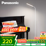 松下（Panasonic）客厅卧室书房全光谱LED落地灯 连续调光床头灯立式 白色