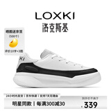 LOXKI（洛克斯基）Alpha小圆鞋Lite板鞋子男潮流百搭休闲鞋 明星同款 黑白 42