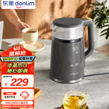 东菱（Donlim）家用电热水壶大容量智能触屏调温保温办公室恒温烧水壶DL-B2【钛金灰】