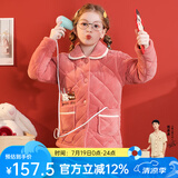 芬腾 儿童睡衣冬季新品加厚三层夹棉珊瑚绒动物刺绣家居服套装 深粉 110