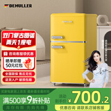 德姆勒（DEMULLER）118升复古冰箱小型大容量家用租房宿舍电冰箱 化妆品网红高颜值双门冰箱冷藏冷冻节能静音 118升【复古黄】上冷冻下冷藏