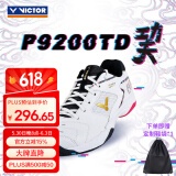 威克多（VICTOR）胜利羽毛球鞋运动鞋P9200TD巭-亮白/深青玉灰 亮白/深青 36 