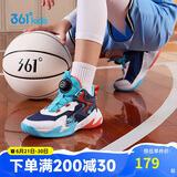 361°童鞋儿童运动鞋四季青少年实战训练耐磨旋钮扣篮球鞋 橙35